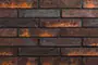 Плитка ручной формовки Wandermode Armschwung AP060DF30 Nachtsfeuer рядовая толщина 30 мм коричневая - превью 1