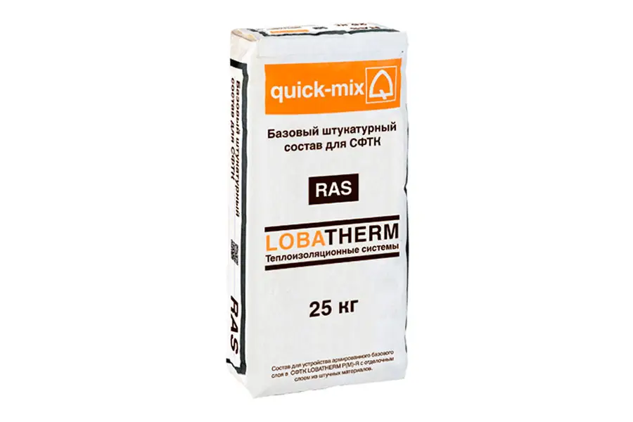 Армирующий клей Quick-Mix RAS 72370 для СФТК с отделочным слоем серый 25 кг производство Россия из уникального высококачественного сырья - фото 1