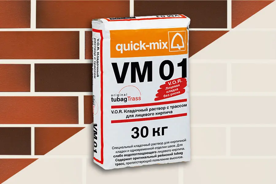 Кладочная смесь Quick-Mix VM 01.A 72161 алебастрово-белая с трассом для лицевого кирпича 30 кг производство Россия из уникального высококачественного сырья - фото 1
