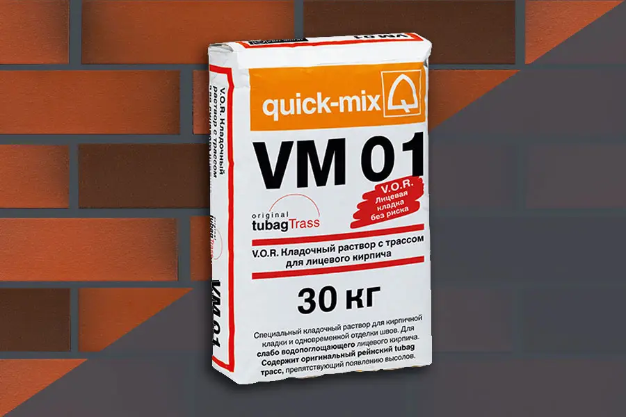 Кладочная смесь Quick-Mix VM 01.D 72164 графитово-серая с трассом для лицевого кирпича 30 кг производство Россия из уникального высококачественного сырья - фото 1