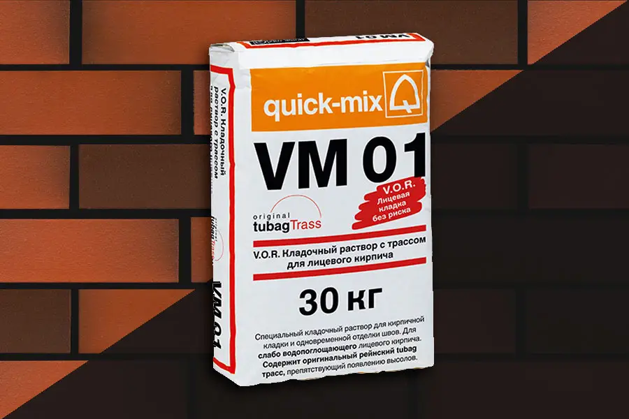 Кладочная смесь Quick-Mix VM 01.H 72168 графитово-черная с трассом для лицевого кирпича 30 кг производство Россия из уникального высококачественного сырья - фото 1