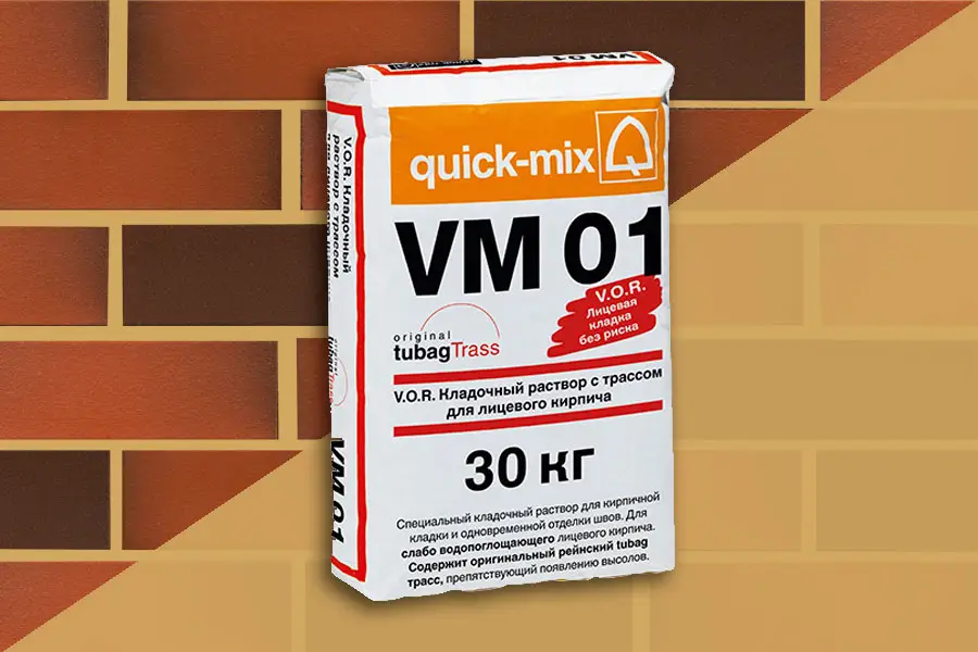 Кладочная смесь Quick-Mix VM 01.I 72169 песочно-желтая с трассом для лицевого кирпича 30 кг производство Россия из уникального высококачественного сырья - фото 1