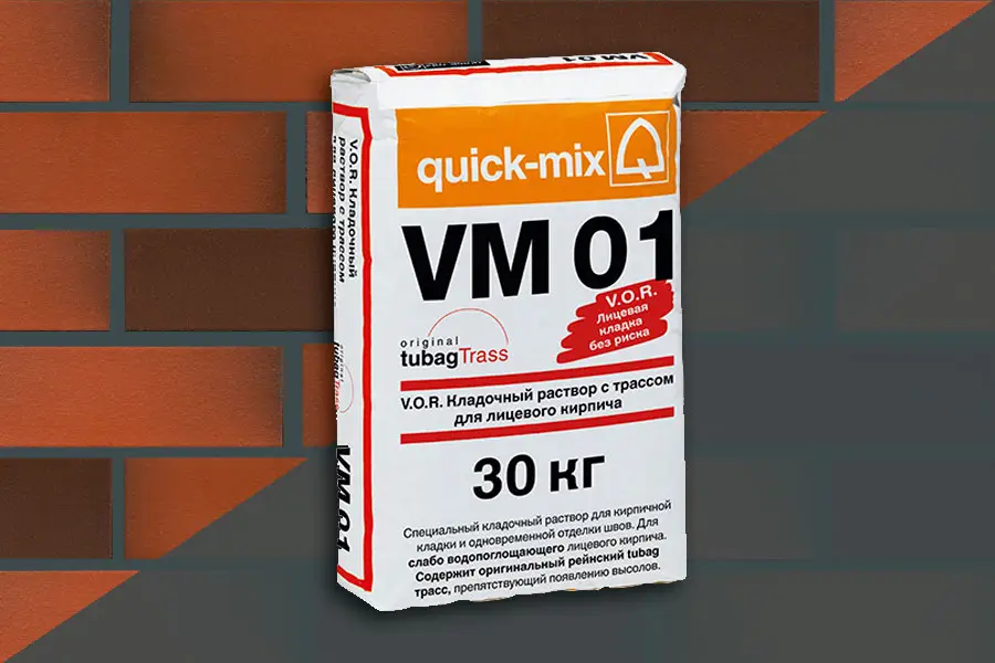 Кладочная смесь Quick-Mix VM 01.T 72175 стально-серая с трассом для лицевого кирпича 30 кг производство Россия из уникального высококачественного сырья - фото 1