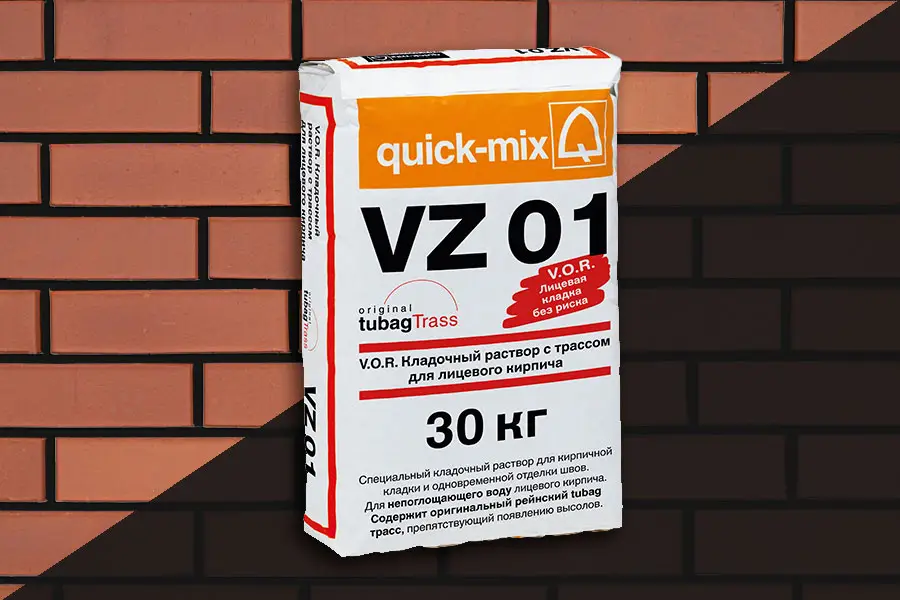 Кладочная смесь Quick-Mix VZ 01.H 72208 графитово-черная с трассом для лицевого кирпича 30 кг производство Россия из уникального высококачественного сырья - фото 1