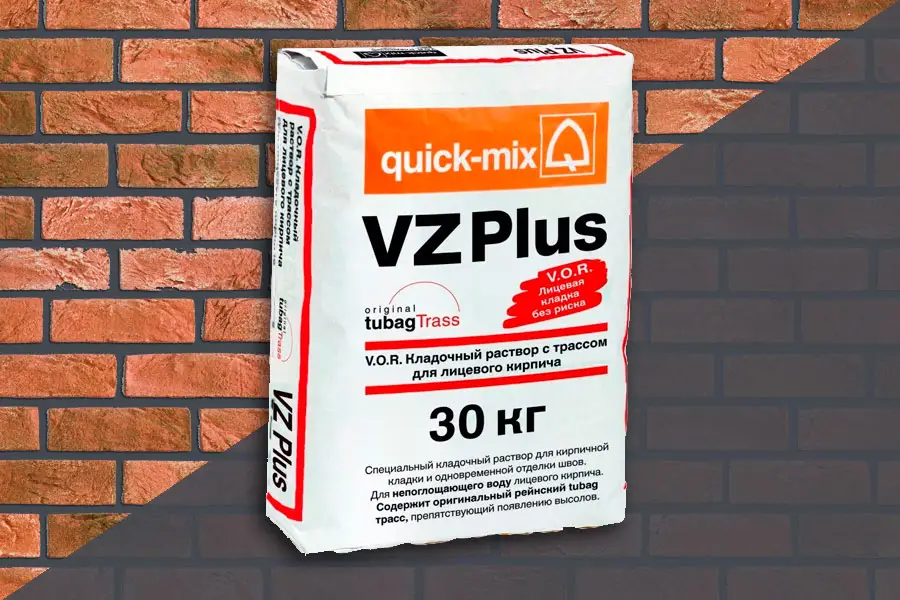 Кладочная смесь Quick-Mix VZ plus.D 72004 графитово-серая с трассом для лицевого кирпича 30 кг производство Россия из уникального высококачественного сырья - фото 1