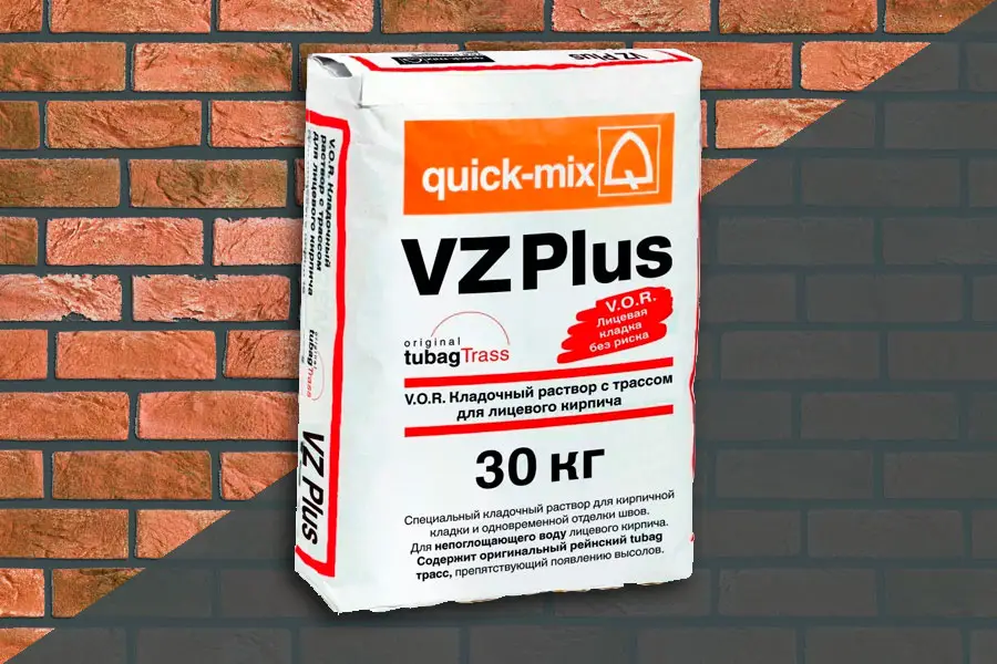 Кладочная смесь Quick-Mix VZ plus.T 72006 стально-серая с трассом для лицевого кирпича 30 кг производство Россия из уникального высококачественного сырья - фото 1