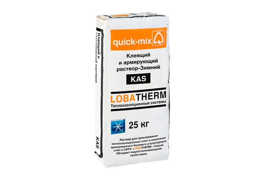 Клей для утеплителя Quick-Mix KAS Winter 72619 в СФТК зимний серый 25 кг производство Россия из уникального высококачественного сырья - фото 1