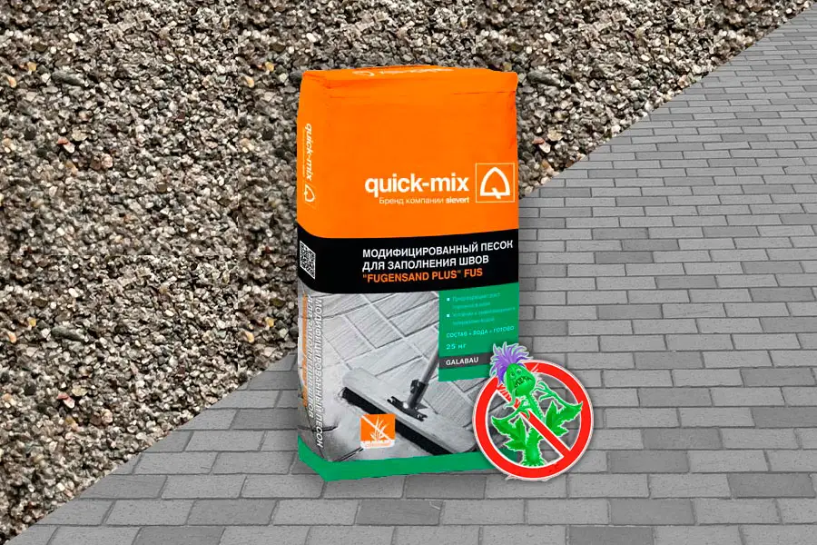 Модифицированный песок Quick-Mix FUGENSAND PLUS FUS gr 72078 серый для заполнения швов 25 кг производство Россия из уникального высококачественного сырья - фото 1