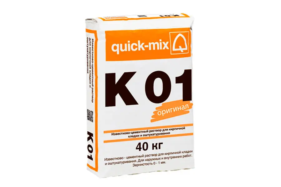 Известково-цементный раствор Quick-Mix K 01 72321 для кладки и оштукатуривания 40 кг производство Россия из уникального высококачественного сырья - фото 1