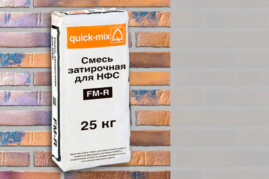 Затирка Quick-Mix FM-R.C 72811 светло-серая для НФС 25 кг производство Россия из уникального высококачественного сырья - фото 1