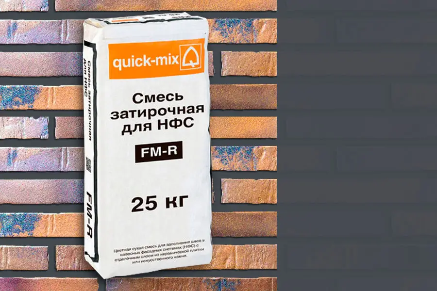 Затирка Quick-Mix FM-R.D 72812 графитово-серая для НФС 25 кг производство Россия из уникального высококачественного сырья - фото 1