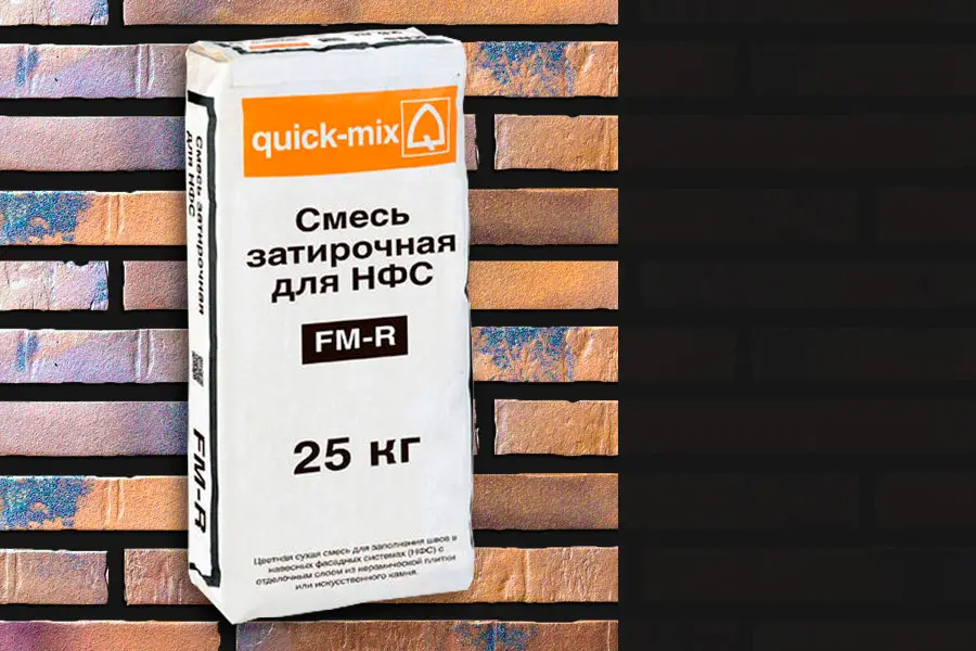 Затирка Quick-Mix FM-R.H 72734 графитово-черная для НФС 25 кг производство Россия из уникального высококачественного сырья - фото 1
