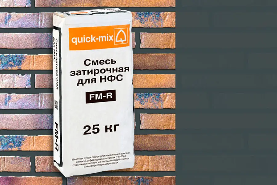 Затирка Quick-Mix FM-R.T 72733 стально-серая для НФС 25 кг производство Россия из уникального высококачественного сырья - фото 1