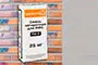 Затирка Quick-Mix (Квик-Микс) FM-R.C 72811 светло-серая для НФС 25 кг - превью 1