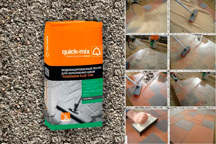 Модифицированный песок Quick-Mix FUGENSAND PLUS FUS gr 72078 серый для заполнения швов 25 кг производство Россия из уникального высококачественного сырья - фото 2
