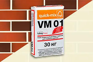 ΠΠ»Π°Π΄ΠΎΡΠ½Π°Ρ ΡΠΌΠ΅ΡΡ Quick-Mix VM 01.B 72162 ΡΠ²Π΅ΡΠ»ΠΎ-Π±Π΅ΠΆΠ΅Π²Π°Ρ Ρ ΡΡΠ°ΡΡΠΎΠΌ Π΄Π»Ρ Π»ΠΈΡΠ΅Π²ΠΎΠ³ΠΎ ΠΊΠΈΡΠΏΠΈΡΠ° 30 ΠΊΠ³