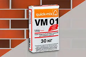 ΠΠ»Π°Π΄ΠΎΡΠ½Π°Ρ ΡΠΌΠ΅ΡΡ Quick-Mix VM 01.C 72163 ΡΠ²Π΅ΡΠ»ΠΎ-ΡΠ΅ΡΠ°Ρ Ρ ΡΡΠ°ΡΡΠΎΠΌ Π΄Π»Ρ Π»ΠΈΡΠ΅Π²ΠΎΠ³ΠΎ ΠΊΠΈΡΠΏΠΈΡΠ° 30 ΠΊΠ³