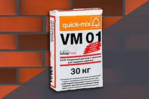 ΠΠ»Π°Π΄ΠΎΡΠ½Π°Ρ ΡΠΌΠ΅ΡΡ Quick-Mix VM 01.D 72164 Π³ΡΠ°ΡΠΈΡΠΎΠ²ΠΎ-ΡΠ΅ΡΠ°Ρ Ρ ΡΡΠ°ΡΡΠΎΠΌ Π΄Π»Ρ Π»ΠΈΡΠ΅Π²ΠΎΠ³ΠΎ ΠΊΠΈΡΠΏΠΈΡΠ° 30 ΠΊΠ³