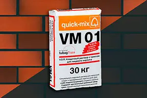 ΠΠ»Π°Π΄ΠΎΡΠ½Π°Ρ ΡΠΌΠ΅ΡΡ Quick-Mix VM 01.E 72165 Π°Π½ΡΡΠ°ΡΠΈΡΠΎΠ²ΠΎ-ΡΠ΅ΡΠ°Ρ Ρ ΡΡΠ°ΡΡΠΎΠΌ Π΄Π»Ρ Π»ΠΈΡΠ΅Π²ΠΎΠ³ΠΎ ΠΊΠΈΡΠΏΠΈΡΠ° 30 ΠΊΠ³