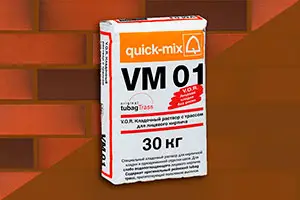 ΠΠ»Π°Π΄ΠΎΡΠ½Π°Ρ ΡΠΌΠ΅ΡΡ Quick-Mix VM 01.F 72166 ΡΠ΅ΠΌΠ½ΠΎ-ΠΊΠΎΡΠΈΡΠ½Π΅Π²Π°Ρ Ρ ΡΡΠ°ΡΡΠΎΠΌ Π΄Π»Ρ Π»ΠΈΡΠ΅Π²ΠΎΠ³ΠΎ ΠΊΠΈΡΠΏΠΈΡΠ° 30 ΠΊΠ³