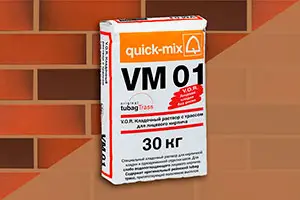 ΠΠ»Π°Π΄ΠΎΡΠ½Π°Ρ ΡΠΌΠ΅ΡΡ Quick-Mix VM 01.P 72172 ΡΠ²Π΅ΡΠ»ΠΎ-ΠΊΠΎΡΠΈΡΠ½Π΅Π²Π°Ρ Ρ ΡΡΠ°ΡΡΠΎΠΌ Π΄Π»Ρ Π»ΠΈΡΠ΅Π²ΠΎΠ³ΠΎ ΠΊΠΈΡΠΏΠΈΡΠ° 30 ΠΊΠ³