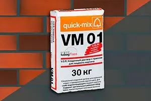 ΠΠ»Π°Π΄ΠΎΡΠ½Π°Ρ ΡΠΌΠ΅ΡΡ Quick-Mix VM 01.T 72175 ΡΡΠ°Π»ΡΠ½ΠΎ-ΡΠ΅ΡΠ°Ρ Ρ ΡΡΠ°ΡΡΠΎΠΌ Π΄Π»Ρ Π»ΠΈΡΠ΅Π²ΠΎΠ³ΠΎ ΠΊΠΈΡΠΏΠΈΡΠ° 30 ΠΊΠ³