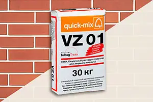 ΠΠ»Π°Π΄ΠΎΡΠ½Π°Ρ ΡΠΌΠ΅ΡΡ Quick-Mix VZ 01.A 72201 Π°Π»Π΅Π±Π°ΡΡΡΠΎΠ²ΠΎ-Π±Π΅Π»Π°Ρ Ρ ΡΡΠ°ΡΡΠΎΠΌ Π΄Π»Ρ Π»ΠΈΡΠ΅Π²ΠΎΠ³ΠΎ ΠΊΠΈΡΠΏΠΈΡΠ° 30 ΠΊΠ³
