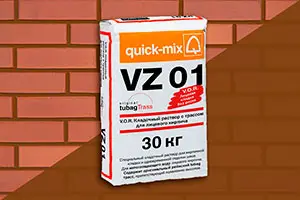 ΠΠ»Π°Π΄ΠΎΡΠ½Π°Ρ ΡΠΌΠ΅ΡΡ Quick-Mix VZ 01.F 72206 ΡΠ΅ΠΌΠ½ΠΎ-ΠΊΠΎΡΠΈΡΠ½Π΅Π²Π°Ρ Ρ ΡΡΠ°ΡΡΠΎΠΌ Π΄Π»Ρ Π»ΠΈΡΠ΅Π²ΠΎΠ³ΠΎ ΠΊΠΈΡΠΏΠΈΡΠ° 30 ΠΊΠ³