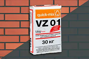 ΠΠ»Π°Π΄ΠΎΡΠ½Π°Ρ ΡΠΌΠ΅ΡΡ Quick-Mix VZ 01.T 72215 ΡΡΠ°Π»ΡΠ½ΠΎ-ΡΠ΅ΡΠ°Ρ Ρ ΡΡΠ°ΡΡΠΎΠΌ Π΄Π»Ρ Π»ΠΈΡΠ΅Π²ΠΎΠ³ΠΎ ΠΊΠΈΡΠΏΠΈΡΠ° 30 ΠΊΠ³