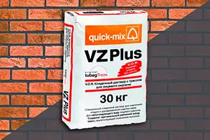 ΠΠ»Π°Π΄ΠΎΡΠ½Π°Ρ ΡΠΌΠ΅ΡΡ Quick-Mix VZ plus.D 72004 Π³ΡΠ°ΡΠΈΡΠΎΠ²ΠΎ-ΡΠ΅ΡΠ°Ρ Ρ ΡΡΠ°ΡΡΠΎΠΌ Π΄Π»Ρ Π»ΠΈΡΠ΅Π²ΠΎΠ³ΠΎ ΠΊΠΈΡΠΏΠΈΡΠ° 30 ΠΊΠ³