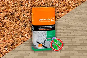 Модифицированный песок Quick-Mix FUGENSAND PLUS FUS dkl-sa 72079 темно-песочный для заполнения швов 25 кг