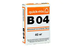 Выравнивающая смесь Quick-Mix B 04 72337 стяжка бетон 40 кг