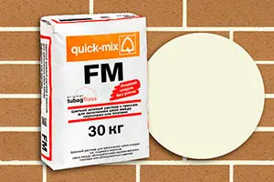 ΠΠ°ΡΠΈΡΠΊΠ° Quick-Mix FM.B 72302 ΡΠ²Π΅ΡΠ»ΠΎ-Π±Π΅ΠΆΠ΅Π²Π°Ρ Π΄Π»Ρ ΠΊΠΈΡΠΏΠΈΡΠ½ΡΡ
 ΡΠ²ΠΎΠ² 30 ΠΊΠ³