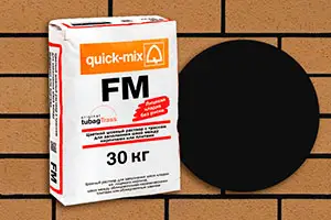 ΠΠ°ΡΠΈΡΠΊΠ° Quick-Mix FM.H 72308 Π³ΡΠ°ΡΠΈΡΠΎΠ²ΠΎ-ΡΠ΅ΡΠ½Π°Ρ Π΄Π»Ρ ΠΊΠΈΡΠΏΠΈΡΠ½ΡΡ
 ΡΠ²ΠΎΠ² 30 ΠΊΠ³
